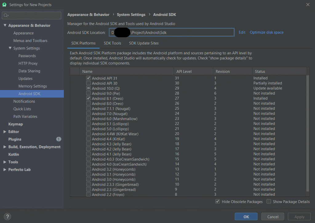 SDK file location